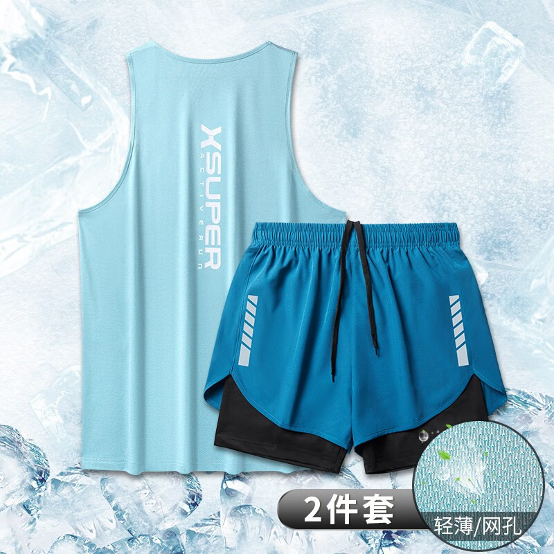 卡梵霖运动套装价格走势及销量趋势分析|运动套装历史价格查询网站