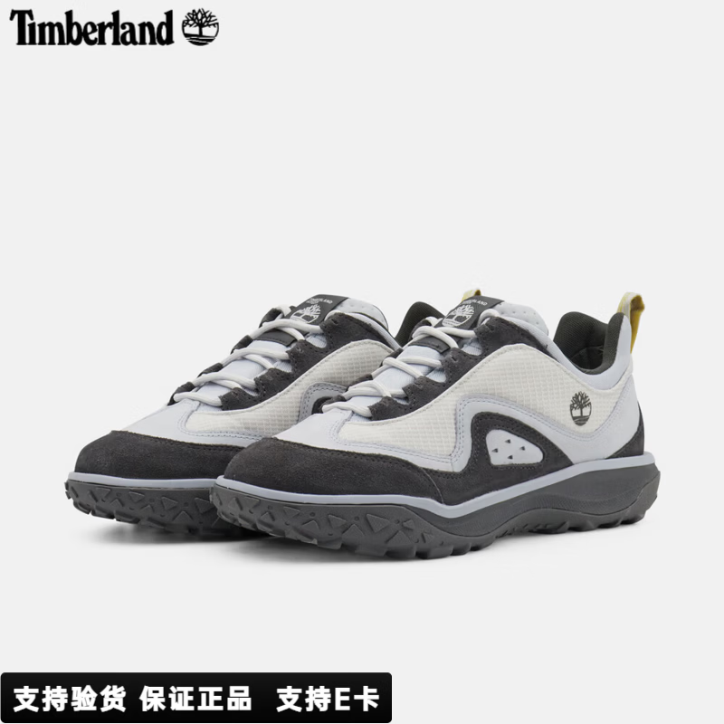 添柏岚（Timberland）男鞋徒步鞋春夏户外登山鞋轻量抓地耐磨休闲运动鞋 A2M4NEJV 42