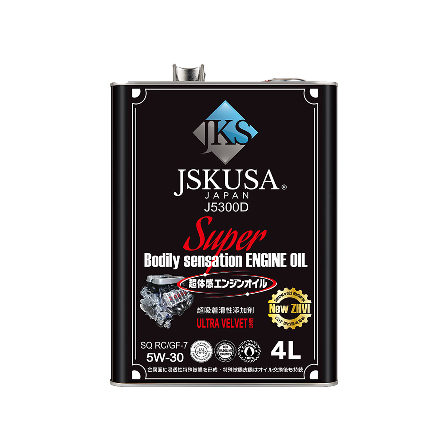 JSKUSA日本进口JKS全合成机油四季通用汽车发动机润滑油5W30发动机机油 J5300D-5W-30 4L