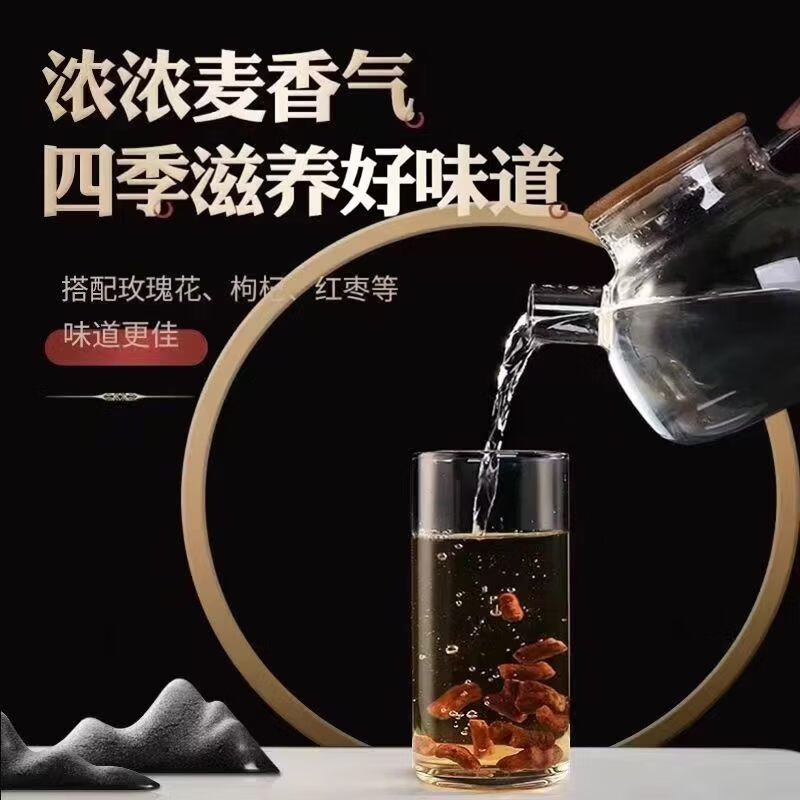 胖东来同款蒲公英根茶深山自然生长婆婆丁应酬熬夜日常草本养生茶 特级蒲公英根 250g*4罐