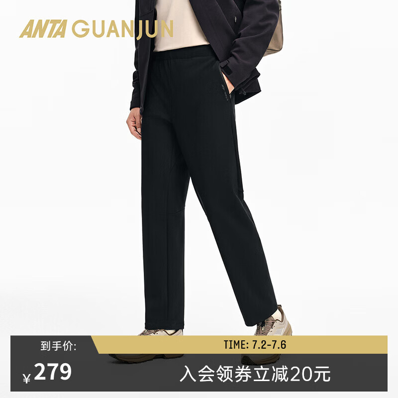 安踏冠军全天候丨密暖绒长裤男士冬季加绒保暖针织运动裤子152540305