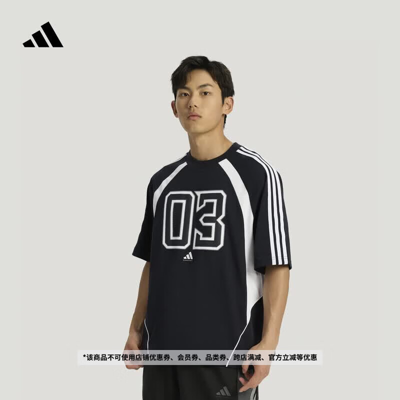 adidas宽松亲肤篮球运动圆领短袖T恤上衣男装夏季新款阿迪达斯   黑色/白色   3XL