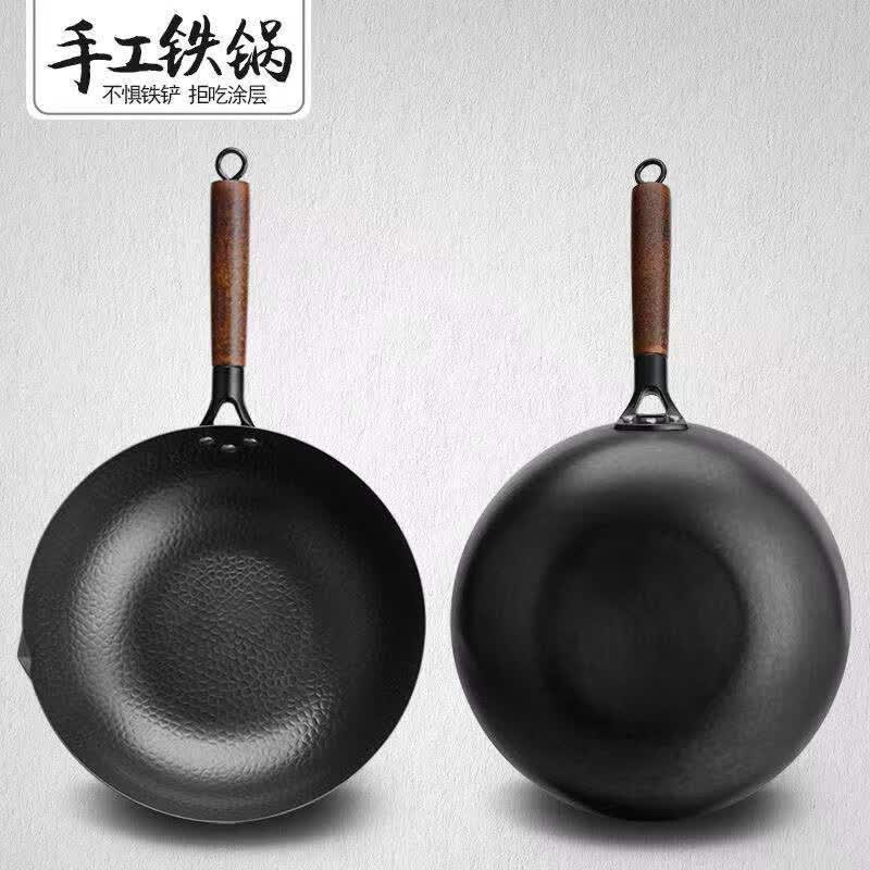 京严炒锅家用老式铁锅无涂层不粘炒菜锅平底煎锅电磁炉燃气适用免开锅 【纯手工锻打 | 纯铁锅】适用1-3人  无盖 30cm 粘锅包退