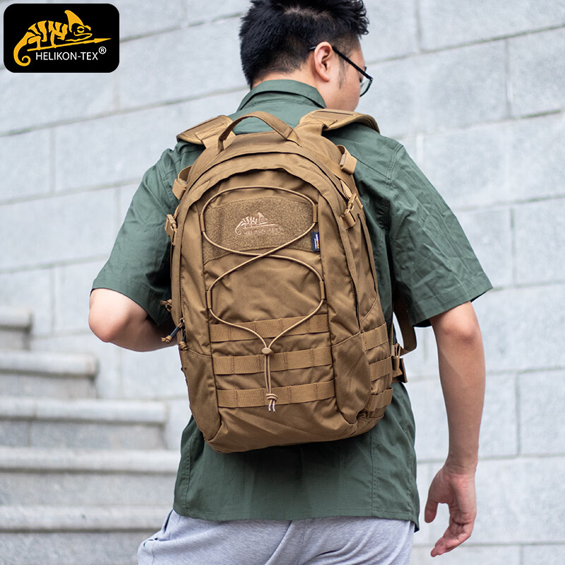 赫利肯战术双肩包男EDC 21L轻量化户外通勤旅行登山背包 橄榄绿【Olive Green】