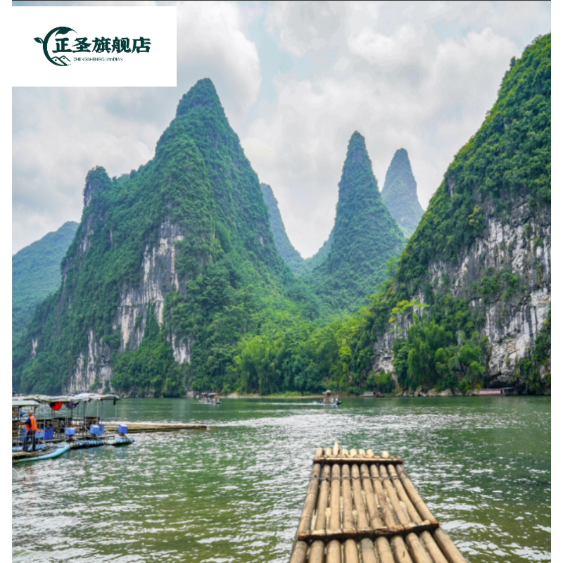 正圣直播背景图背景布主播直播间桂林山水竹林室外风景3d立体背景墙