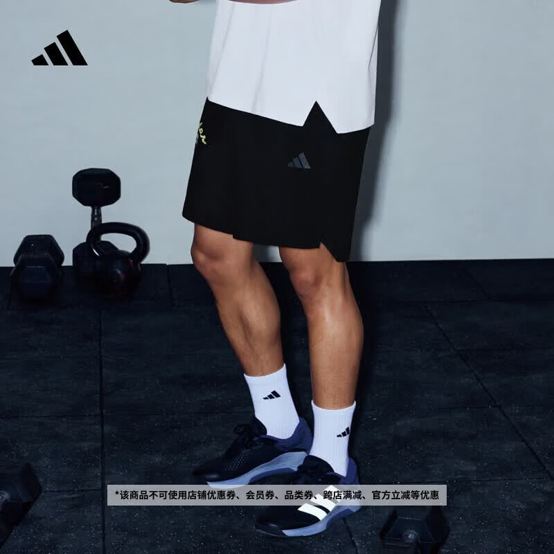 adidas速干印花梭织综合训练运动健身短裤男装夏季新款阿迪达斯 黑色   2XL  