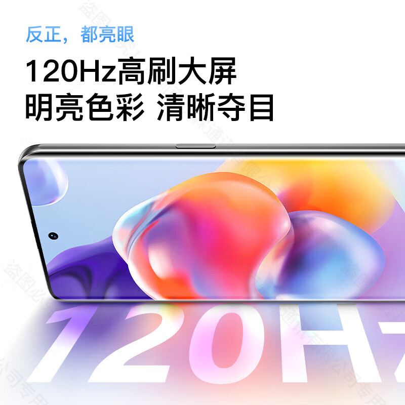 OPRD旗舰手机X300 Pro 5G全网通大内存120Hz高刷分辨率8800电池双立体声扬声器电竞拍照 冰晶蓝 16G运行+1TB内存