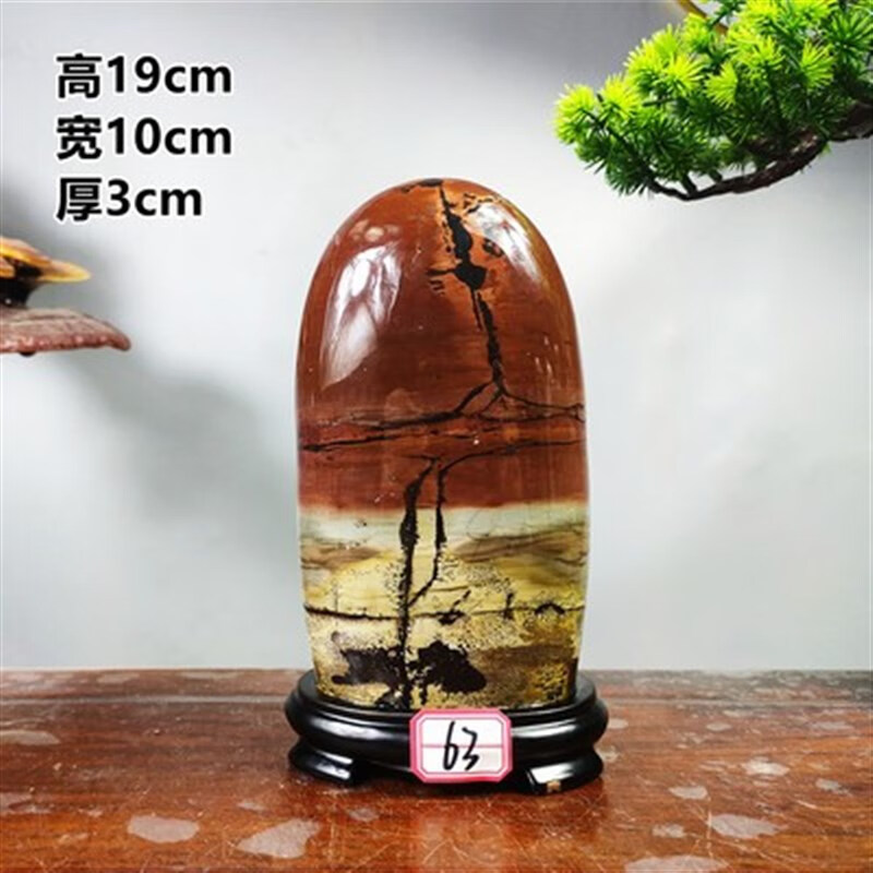 珂哲珂哲天然画石观赏石 天然国画石草花石方柱奇石原石观赏石印章家