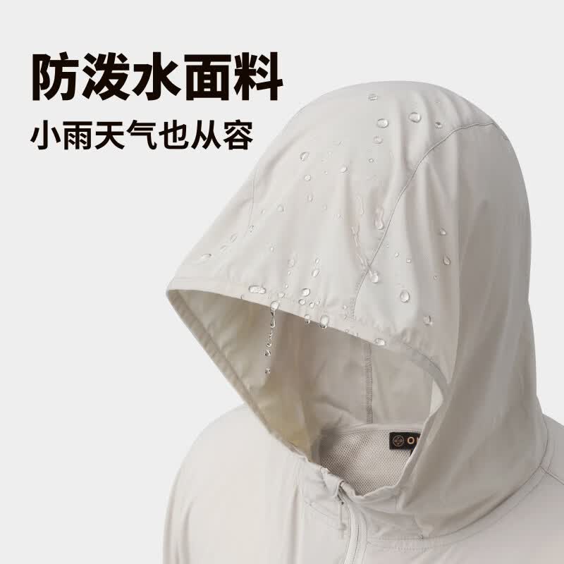 ORORO防晒衣女夏季新款轻薄透气便携防泼水防紫外防晒服外套 米白色 M ( 尺码偏大,推荐拍小一码或咨询客服)