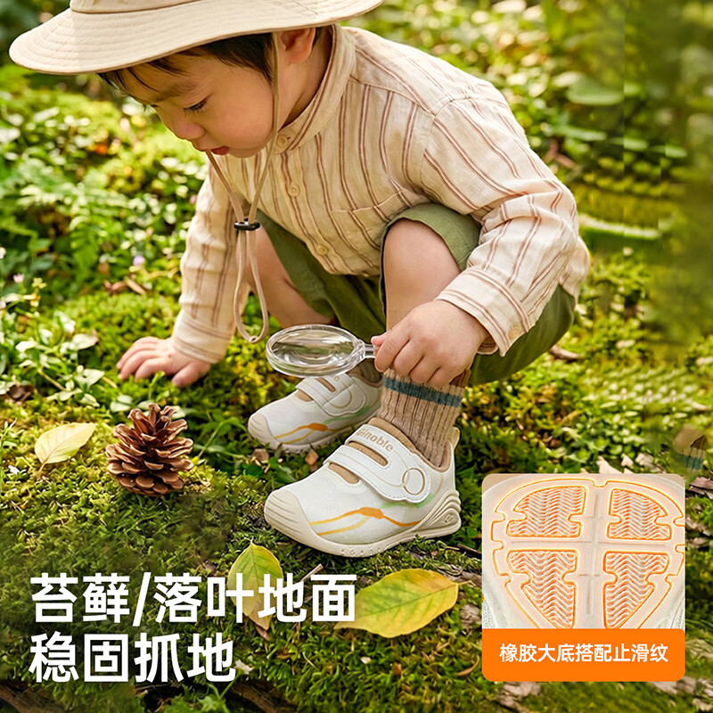 基诺浦(ginoble)儿童学步鞋2026年秋季新款婴儿鞋子男女宝宝鞋学步童鞋GB2605 亮白_草莓粉 21 130mm 适合脚长130-135mm