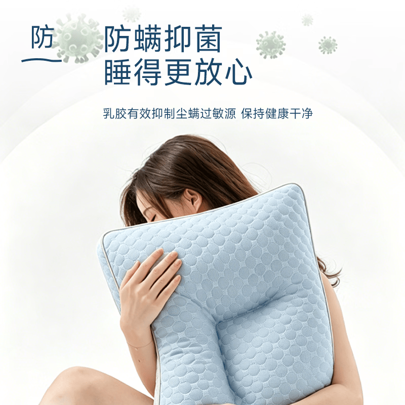 清幽天然乳胶枕头枕芯 泰国进口橡胶枕硅胶成人枕家用儿童一体按摩枕 冰丝凉感枕（简装） 一对 -买一送一【到手2只】 中枕 70*45*10/11cm