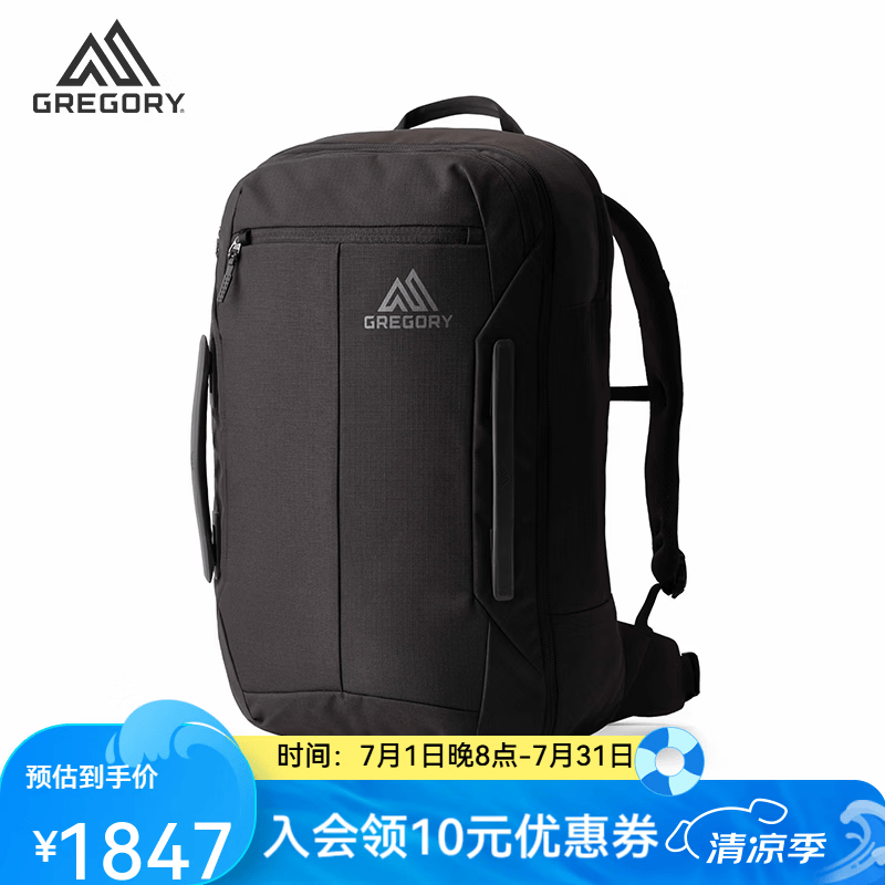 GREGORY格里高利 26年新品 BORDER卫士 户外通勤旅行商务电脑双肩包背包 40L-地衣黑