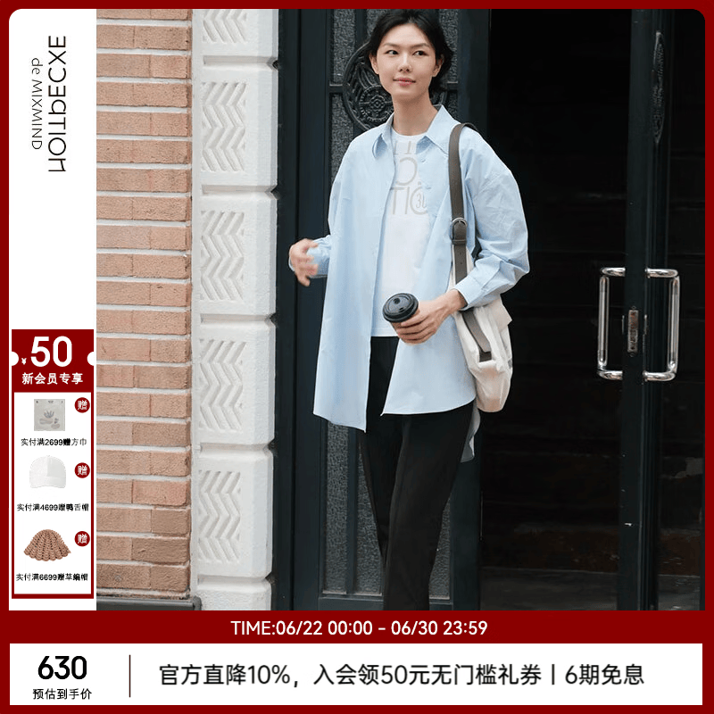 例外（EXCEPTION）女装新款简约百搭修身亲肤卡普里裤女 黑色 M
