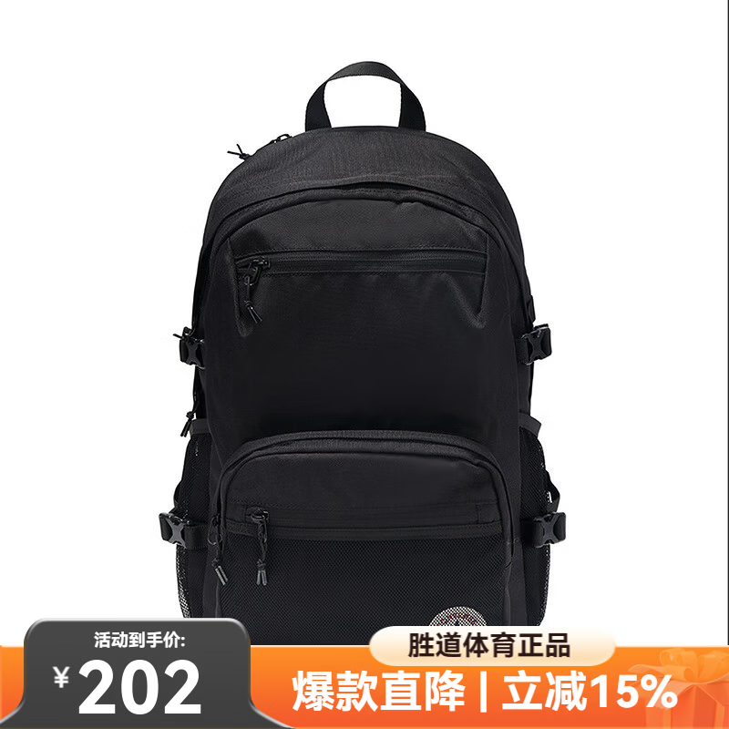 匡威（Converse）2025夏新款书包双肩包男女包运动背包学生旅游健身电脑包 UA5751-023 均 码 OSFA