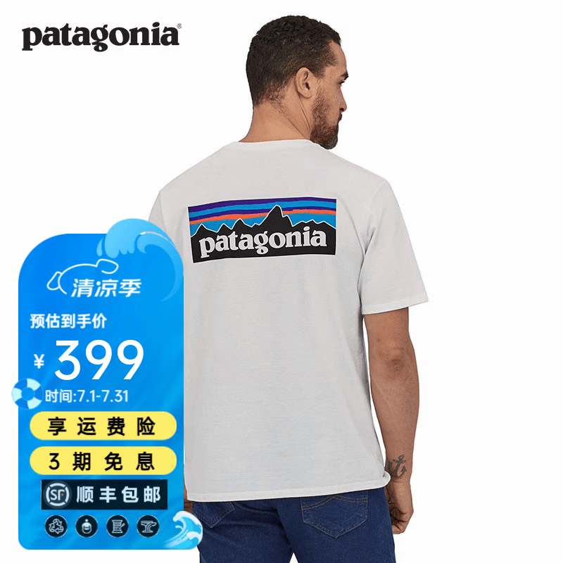 巴塔哥尼亚（Patagonia）男女情侣款通勤P-6 Logo混纺棉休闲潮流户外透气短袖T恤 38504 WHI（实物白里透蓝） M 170/180(CM)  70/80(KG)