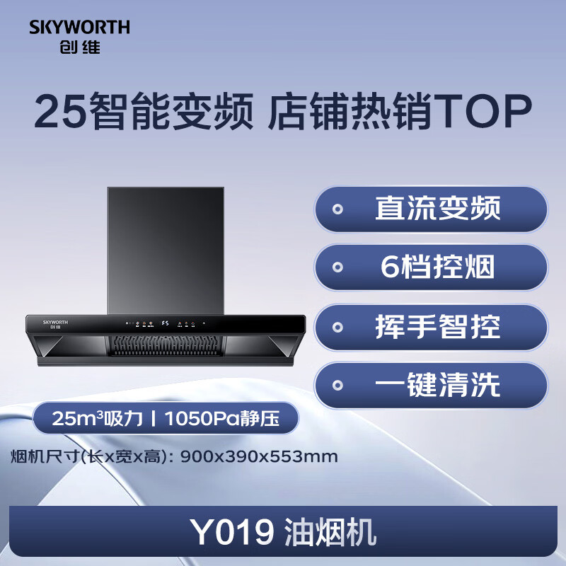 图 10