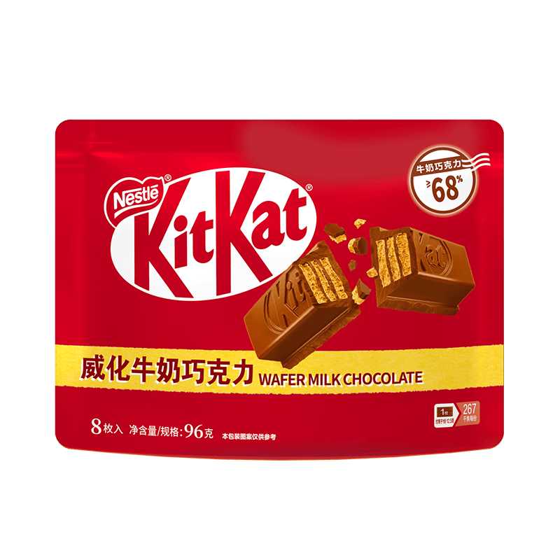 雀巢奇巧kitkat 威化牛奶巧克力96g(8枚) 休闲零食 办公室健康下午茶
