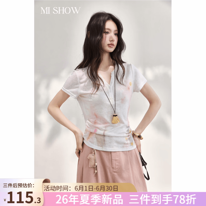 谜秀天丝晕染印花T恤女温柔水彩2026夏季新品侧边透气艺术感上衣 米白色  上衣 L