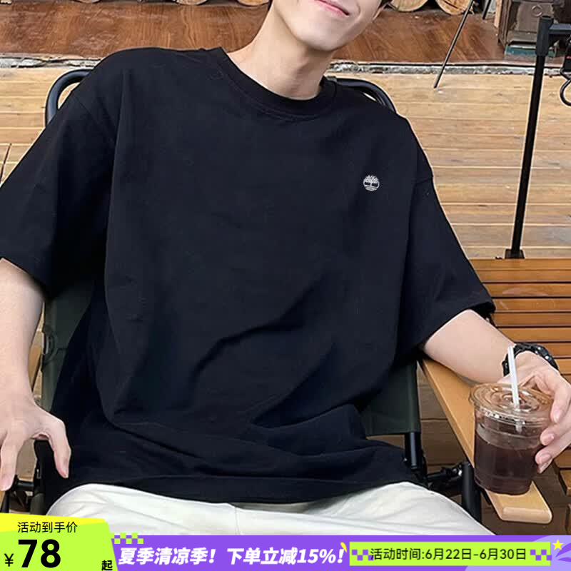添柏岚（Timberland）T恤男 夏季户外轻便透气运动服跑步健身衬衫休闲半袖纯棉宽松短袖 A2EKJ001/建议拍大一码 (刺绣批次差异) L (180/108A)