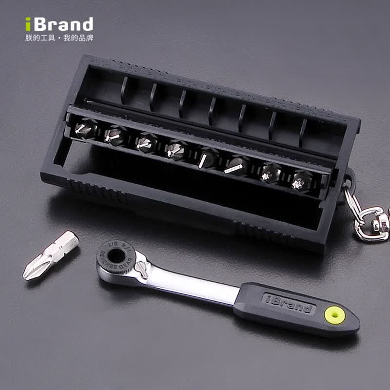 iBrand进口迷你棘轮扳手内六角快速直角扳手自行车骑行维修工具 9件式迷你旋具头翻转盒组套