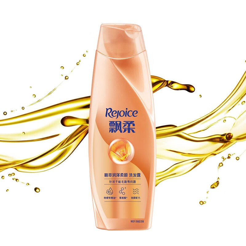 飘柔洗发水精粹润泽柔顺洗发露 改善干枯毛躁焗油男女士通用洗头膏