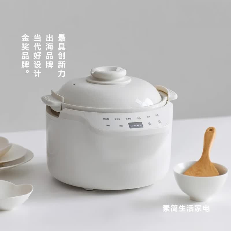 班贝特陶瓷微压电饭煲0涂层全陶瓷家用3L电饭煲2-5人 陶白色(2-5人) 3L 京东折扣/优惠券