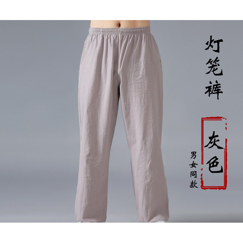 亞麻太極服棉麻太極褲男夏武術(shù)訓(xùn)練服裝練功褲夏季太極拳練功服女 棉麻鄒燈籠褲-灰色 S