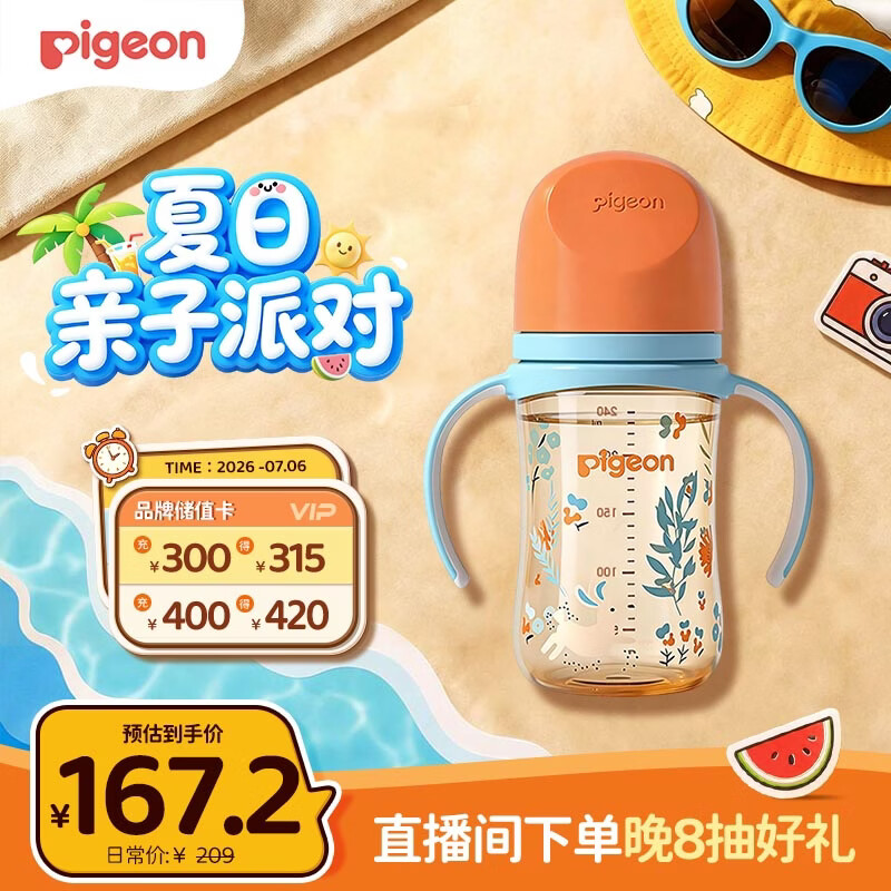 商品图片1