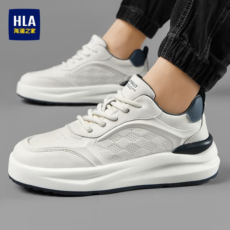 海澜之家（HLA）男鞋夏季2026新款休闲运动鞋百搭小白鞋菱格纹透气增高板鞋子男 白蓝色-冲孔透气 42 (260mm)