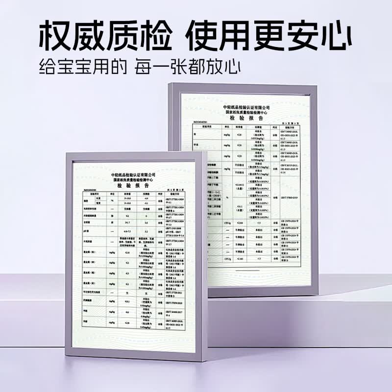 卡布MAX柔护婴儿手口湿巾EDI纯水家用清洁湿纸巾大包80抽 80抽 10包