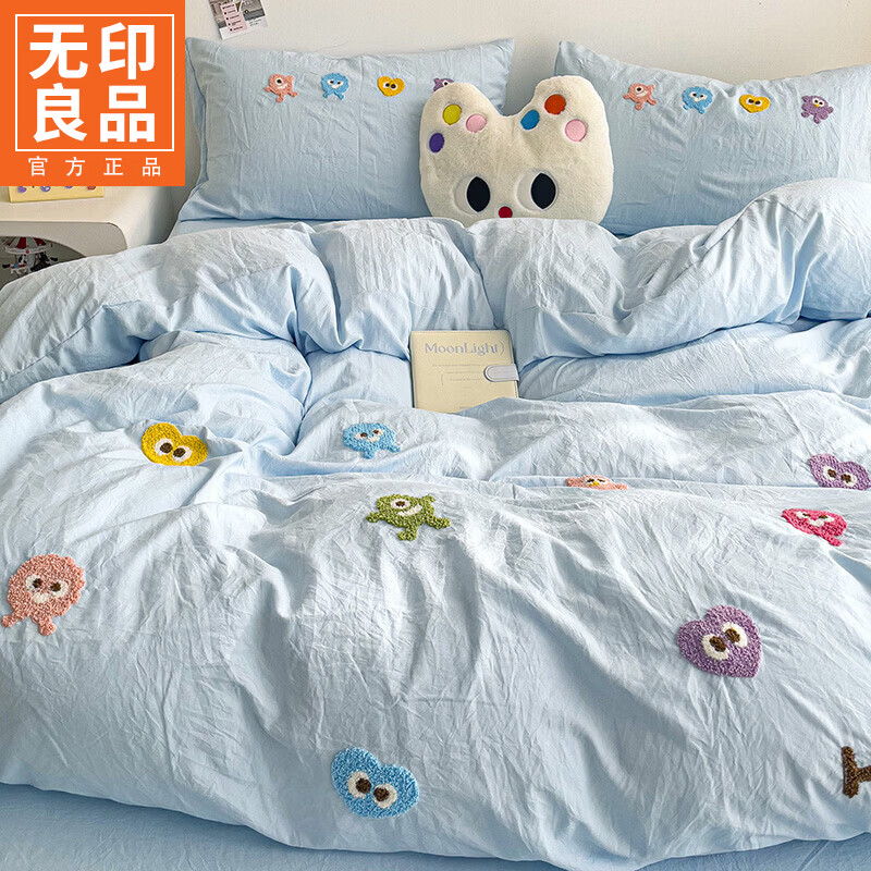 无印良品水洗棉床上用品四件套200x230cm夏季床品三件套床单被套双人家用 小怪兽--浅蓝【出口品质 母婴可用】 1.5 床笠款 四件套-被套180x220