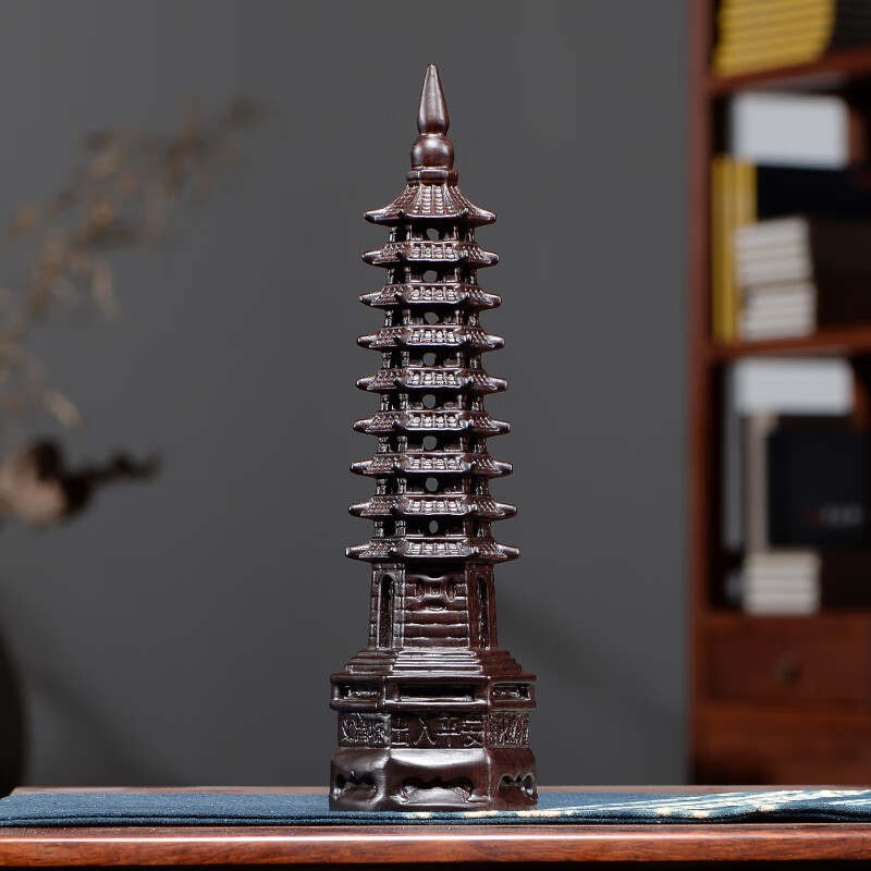 梵粟 黑檀木雕文昌塔摆件送学生考生助学业送同事朋友助事业九层文昌