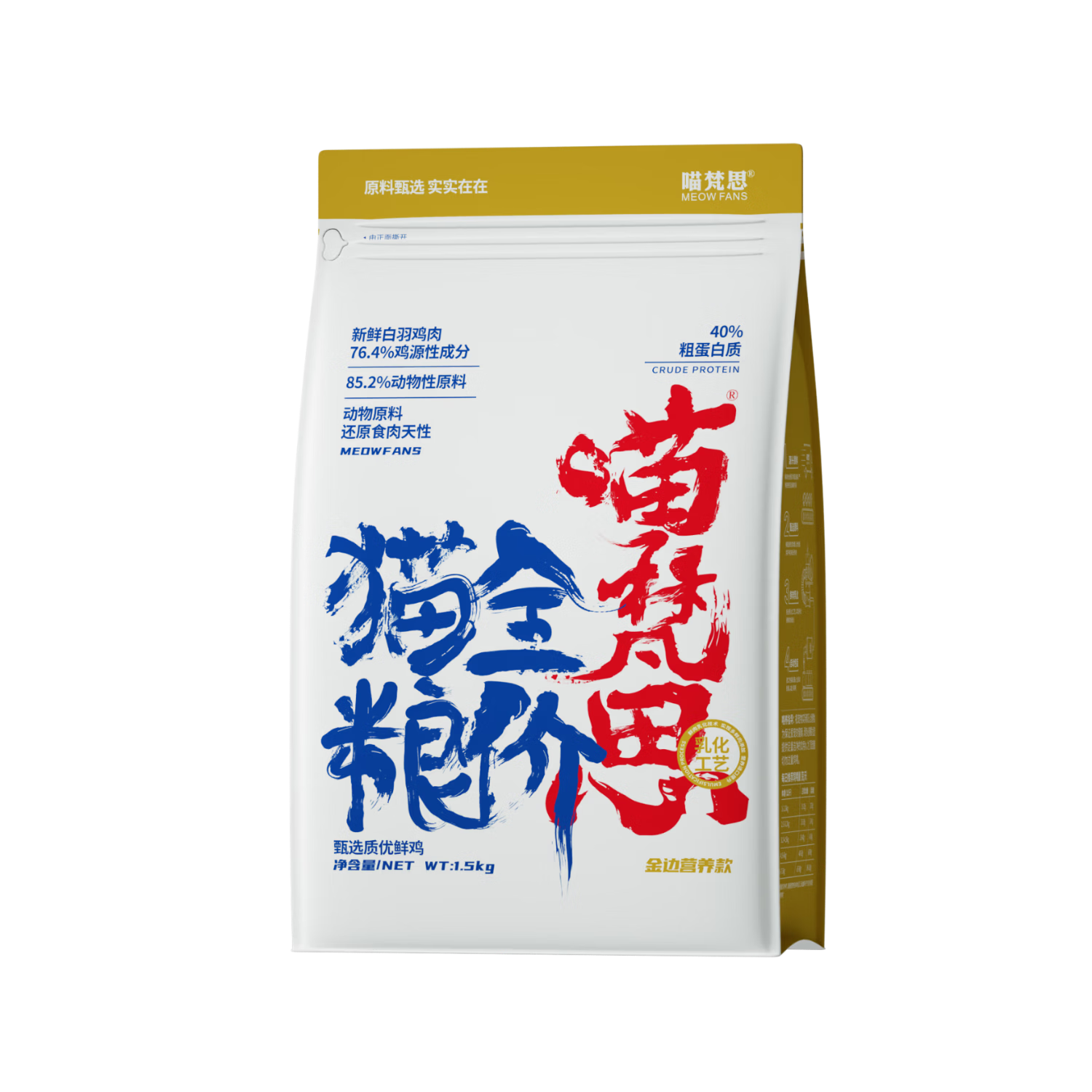 图 6