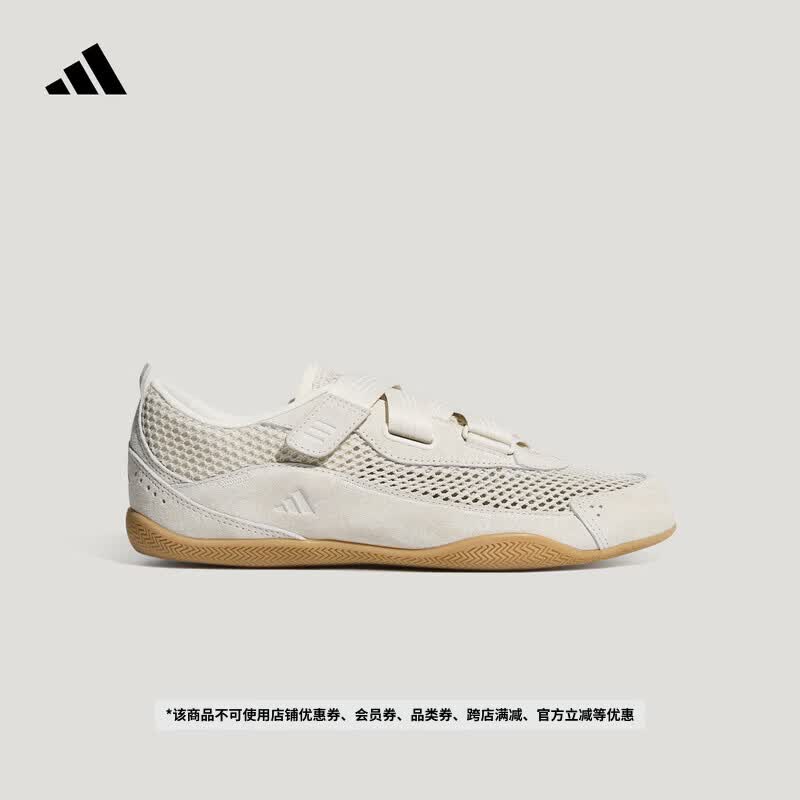 adidas FOS系列URBAN REVERIE城市机能芭蕾风薄底鞋女子阿迪达斯   亮白/汉玉白/树脂黄   36.5