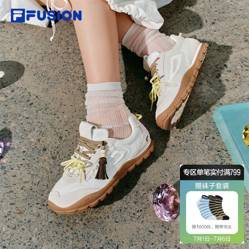 FILA FUSION斐乐潮牌官方女鞋BOBOBLING薄底板鞋夏季新款鞋子 椰浆白/豆腐白-CT 37.5