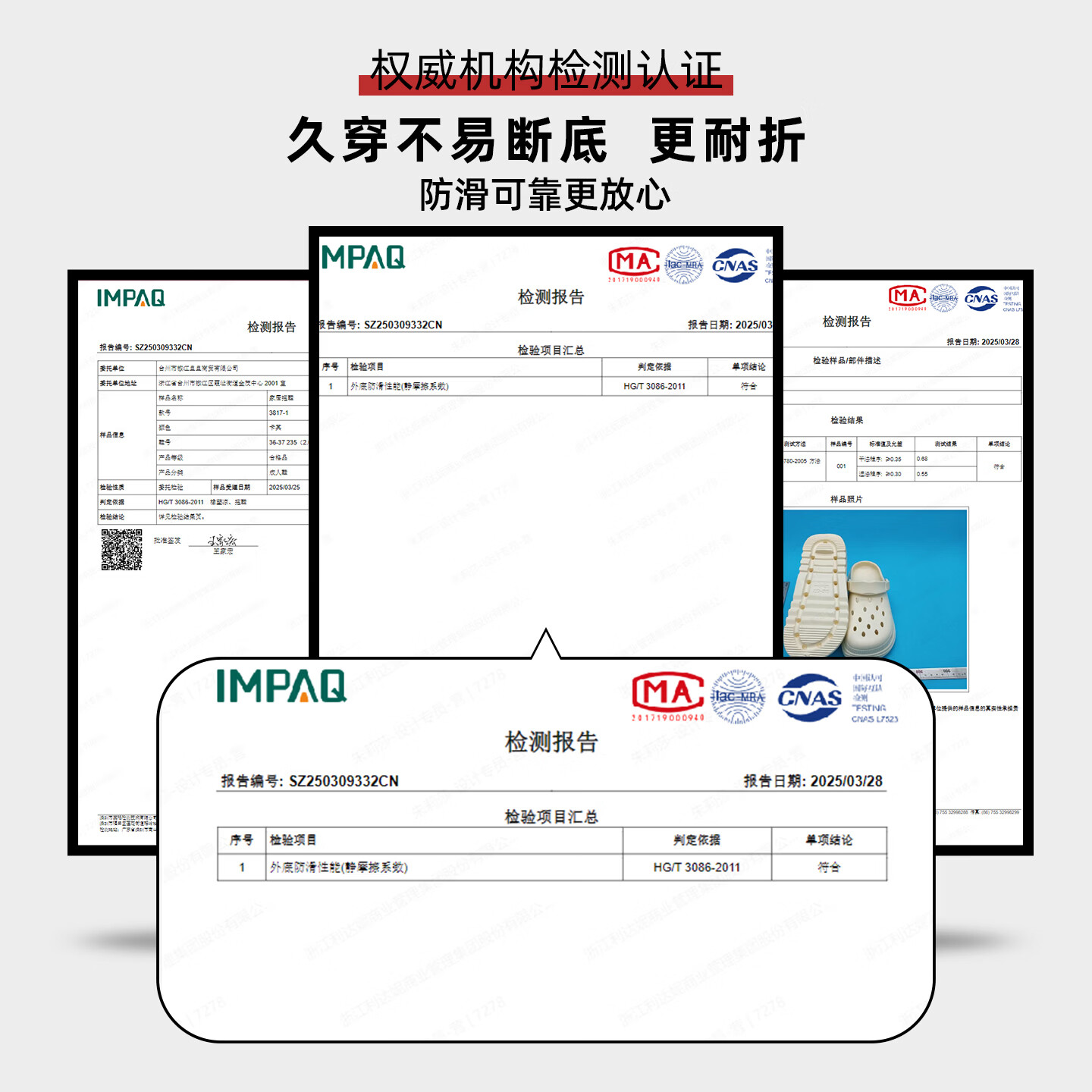 洁丽雅(Grace)洞洞鞋女士2026夏季新款外穿防滑沙滩凉鞋EVA厚底增高包头凉拖男 卡其【贝壳海星8颗】 38-39 【标准码】