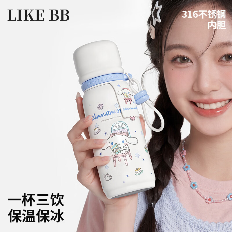 LIKE BB玉桂狗保温杯女生可爱三双饮高颜值水杯带盖小巧便携新款吸管杯子 玉桂狗-450ml【316控温+杯盖可喝水】