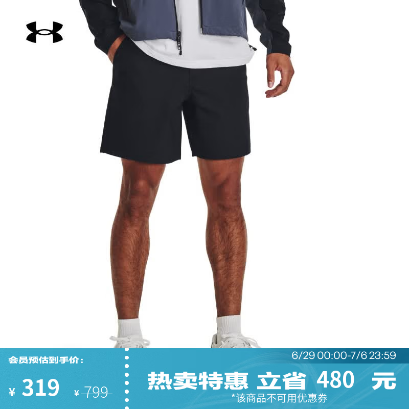安德玛（Under Armour）【自在系列】UA春夏Unstoppable男子7口袋短裤1382502 黑色001 32