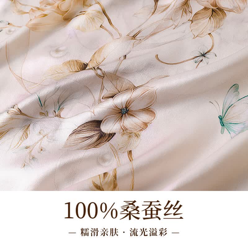 杭丝路真丝丝巾女士桑蚕丝围巾缎面纱巾披肩长款杭州丝绸妈妈生日礼物 花影蝶踪