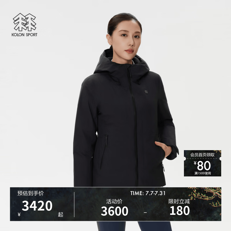 KOLON SPORT/可隆户外羽绒服 女士防风透湿高蓬连帽防水轻量鹅绒夹克 LKDJ5WN132-BK 黑色 L 170/92A