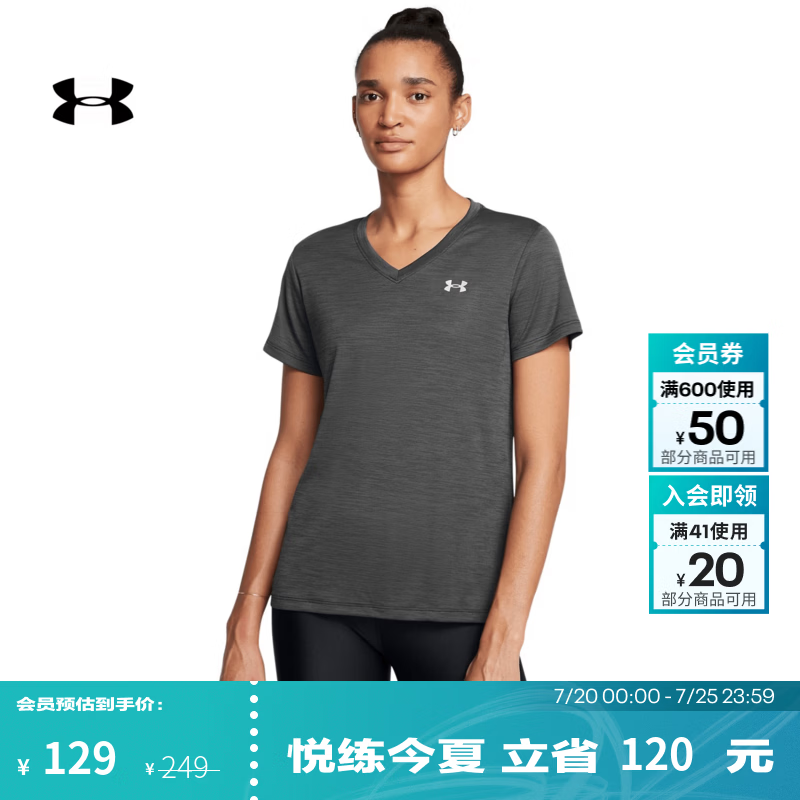 安德玛（Under Armour）UA夏季Tech女子训练运动短袖T恤1384235 黑色001 L