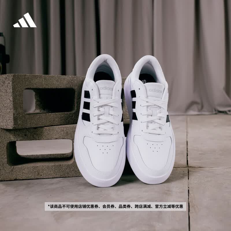 adidas LITECOURT休闲板鞋小白鞋男女阿迪达斯官方轻运动IH0856   白/黑色/浅灰   42
