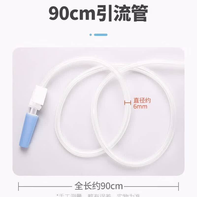 云南白药(YUNNANBAIYAO)一次性使用防返流引流袋集尿袋防逆流1000ML加粗软管带止液夹 手拧阀引流袋5个