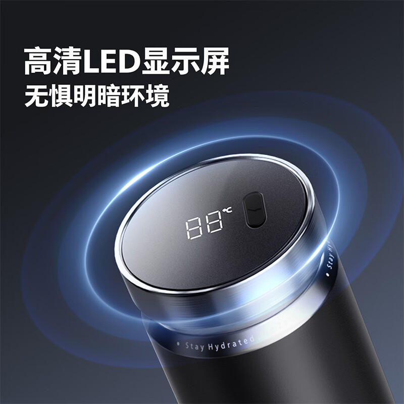 飞利浦(PHILIPS)智能显温保温杯长效保温316不锈钢大容量水杯强效礼品 黑色