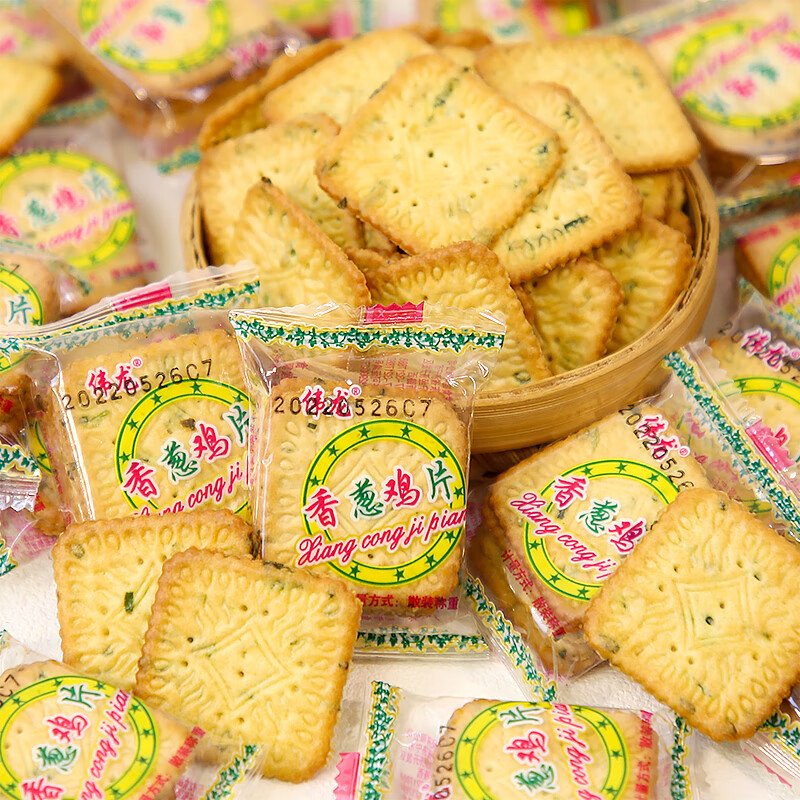 伟龙香葱鸡片葱香葱油咸味薄脆饼干单独小包装零食小吃的休闲食品