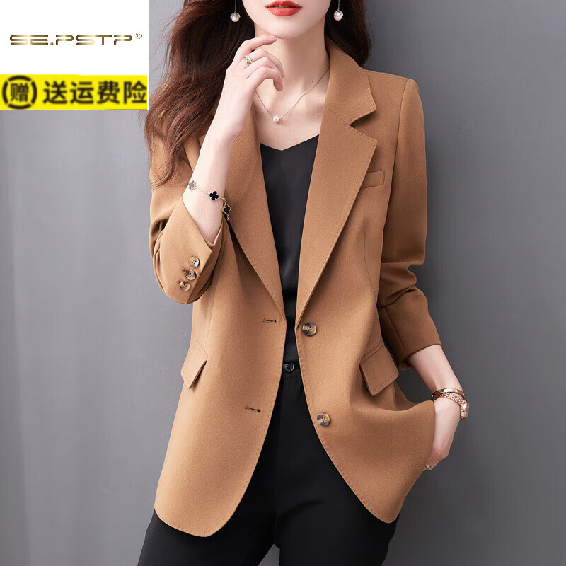 夏典素订女王(SE.PSTP)垂感小西装外套女韩版2026春秋常规休闲百搭上衣气质显瘦小西服夏 卡其色2115 单排扣 L 120-135斤