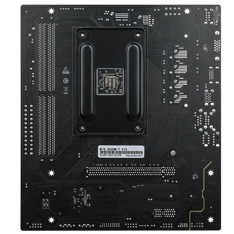 七彩虹 A520M-T V15 DDR4 图 8