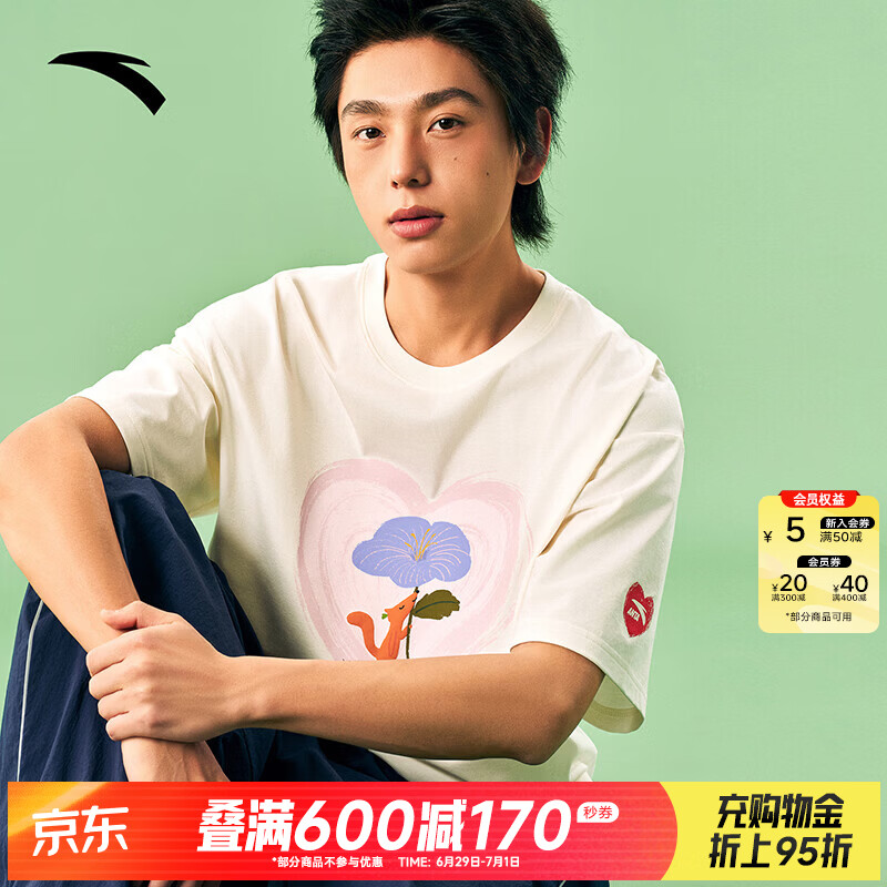 安踏×狐狸卜联名丨【樊振东同款】情侣休闲短袖t恤男女夏季半袖 象牙白 -1 M