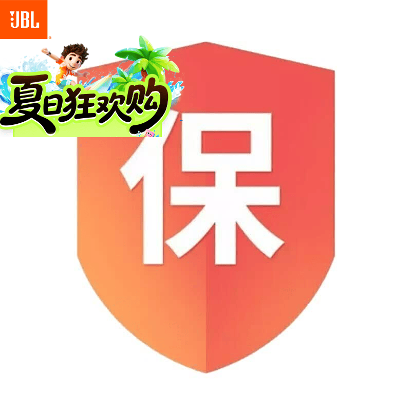 JBL 推出 Vienna 悬浮歌词音箱:100W 功率、18.5 英寸歌词显示屏