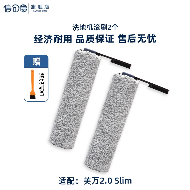 生活电器配件价格变化趋势|生活电器配件价格走势图